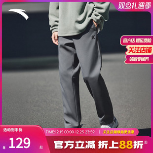 加绒宽松直筒裤 安踏KT三防运动长裤 防泼水梭织运动裤 新款 子 男冬季
