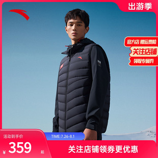修身 安踏速暖羽绒 新款 立领羽绒马甲男士 保暖外套152447925 冬季