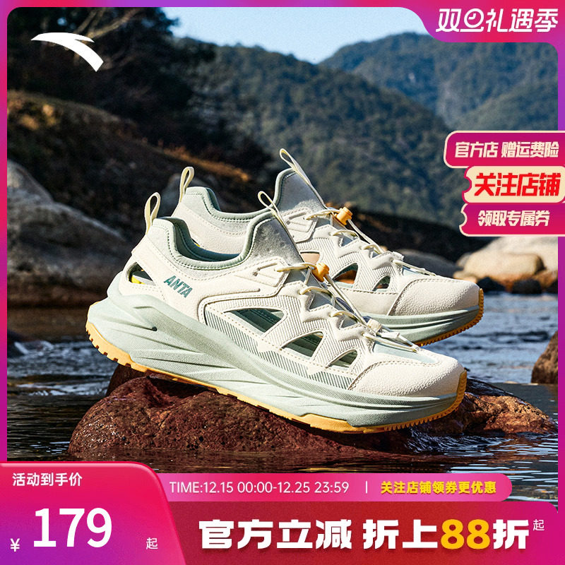 安踏凉鞋户外溯溪男新款软底休闲