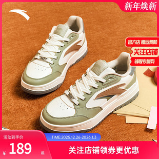 女款 982板鞋 2025新款 运动休闲鞋 122448068 安踏 女鞋 关晓彤同款