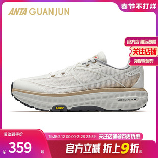 安踏冠军全行2丨户外徒步跑鞋女网面透气缓震运动鞋子122535534A