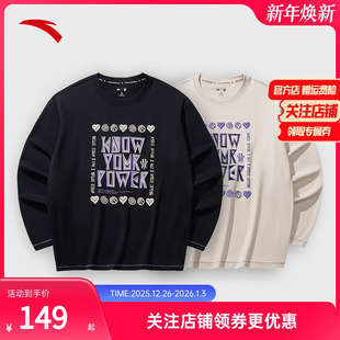 轻薄透气美式 上衣男夏季 复古卫衣172531402 长袖 安踏凯里欧文同款