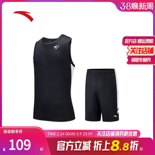 安踏篮球套装男比赛服背心短裤2025夏季美式潮流速干透气短t