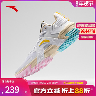 安踏空域5丨水泥外场篮球鞋男缓震防滑防侧翻专业实战男鞋运动鞋