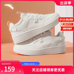 安踏官方正品小白鞋女鞋2025夏季透气厚底增高白色休闲运动鞋板鞋