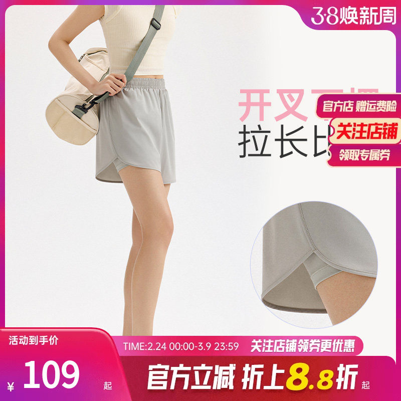 安踏速干裤丨防走光假两件短裤女夏季瑜伽跑步裤吸湿透气运动裤子