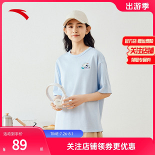 上衣162428102 安踏宽松短袖 t恤女2025夏季 新款 潮流百搭运动针织衫