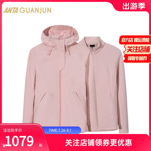 三合一冲锋衣女加绒运动外套162510604 冰锋 安踏冠军户外系列