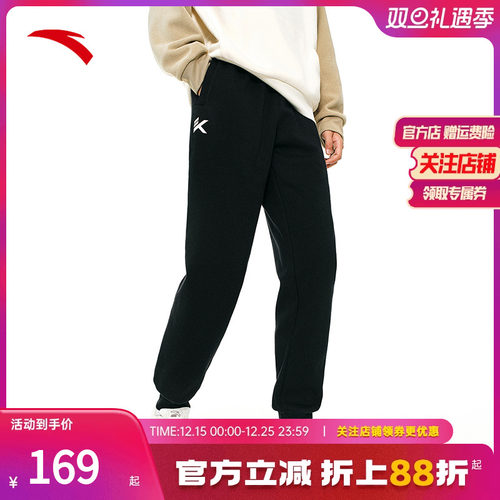 安踏休闲针织加绒运动卫裤