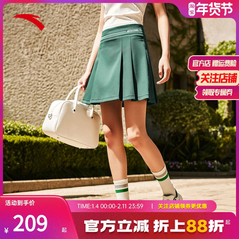安踏女子运动短裙夏季新款羽毛球跑步裙透气百褶半身裙162438217