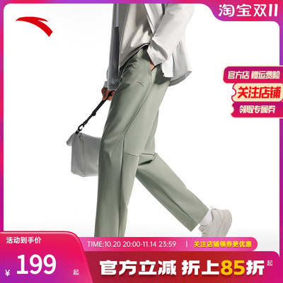 安踏舒乐防泼水耐磨型动裤