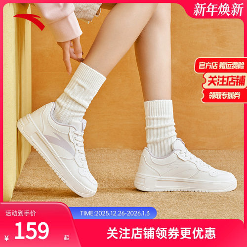 安踏高帮板鞋滑板鞋厚底增高运动