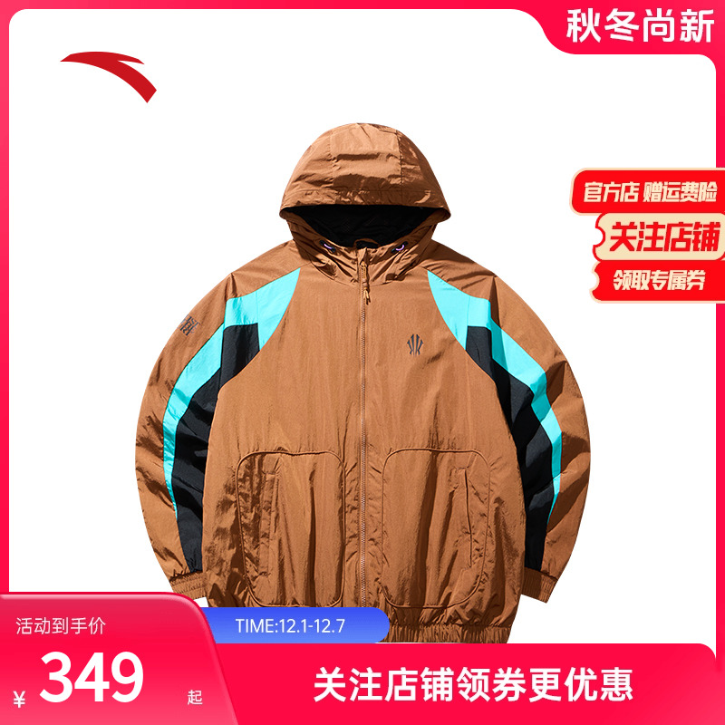 安踏男子防泼水梭织外套