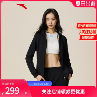 安踏运动外套女2026秋季新款半领连帽开衫运动服上衣 162537715N