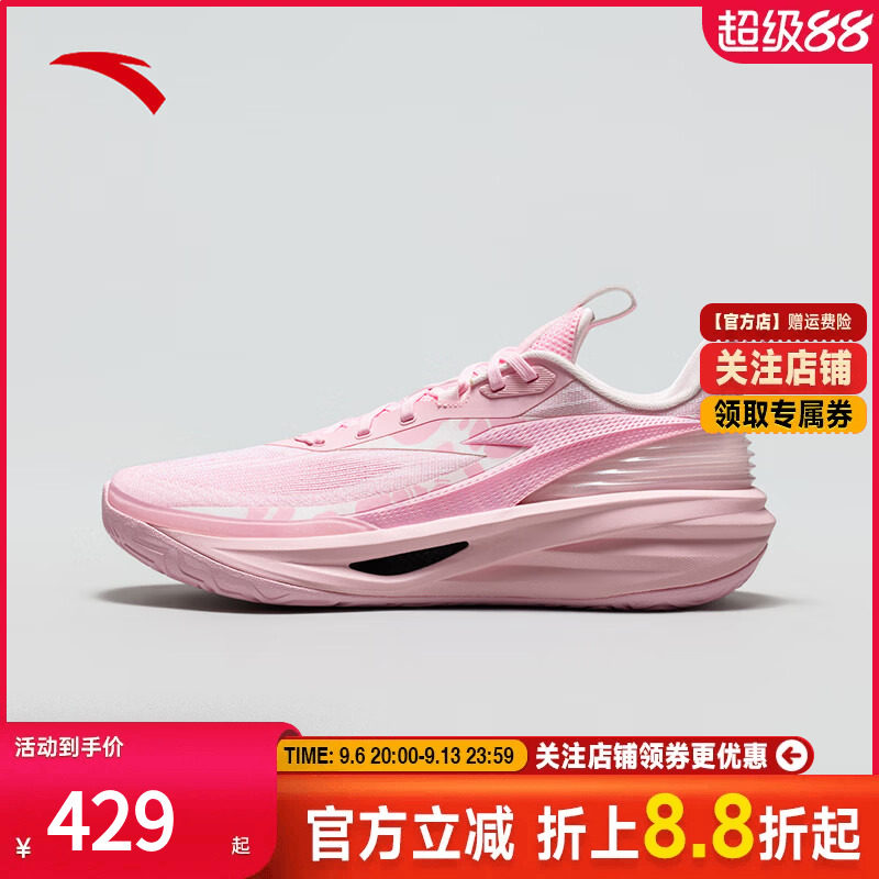 安踏追光丨氮科技篮球鞋耐磨缓震图片