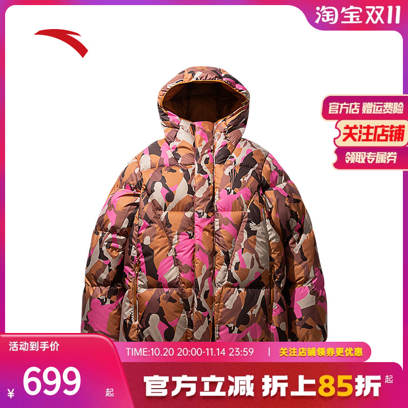 安踏欧文篮球羽绒服运动