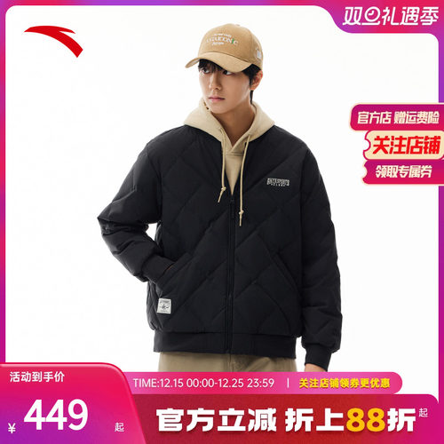 安踏冬季学院风防泼水保暖羽绒服