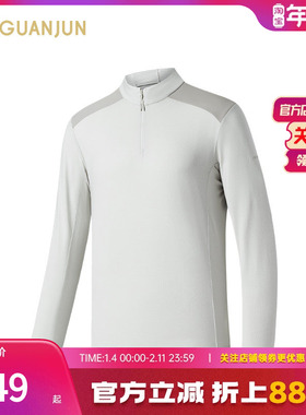 安踏冠军户外系列XT2露营通勤徒步运动休闲男长袖针织衫152520403