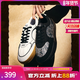 安踏【凯里·欧文同款】板鞋男子HELA TRIBE休闲文化鞋百搭潮流