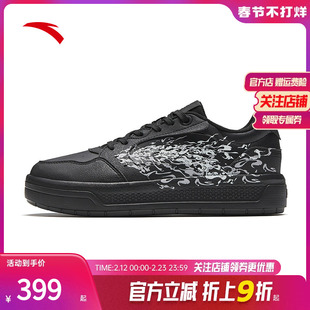 安踏轻风拨云见日丨运动板鞋2025女子简约低帮潮流百搭软底休闲鞋