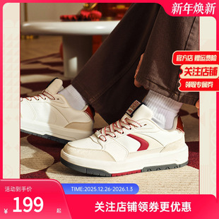 休闲运动鞋 安踏好事发生 男女同款 板鞋 子122518060 982月影新年款