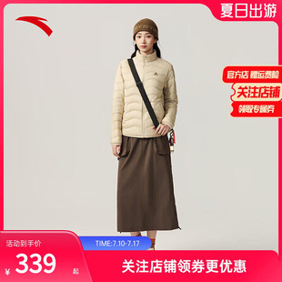 安踏雪壳羽绒服女款鹅绒轻薄羽冬季户外修身保暖内胆户外外套上衣