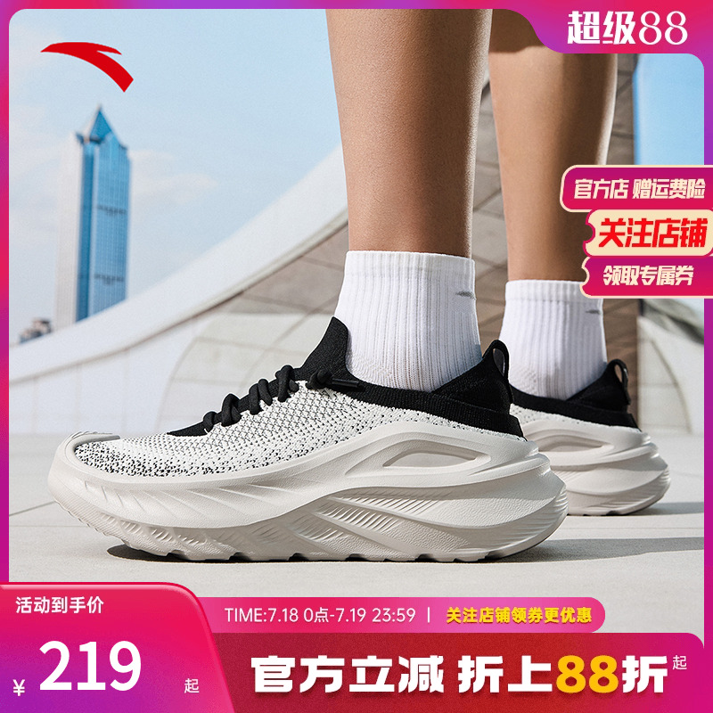 安踏一脚蹬休闲鞋厦新款增高缓震