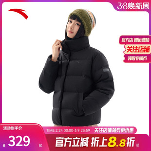 安踏羽绒服女装冬季新款立领短款加厚棉服舒适通勤外套女款