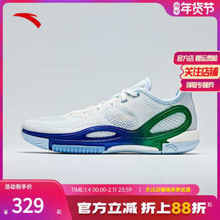 安踏水花7丨水泥克星防滑耐磨缓震实战专业运动后卫低帮篮球鞋男