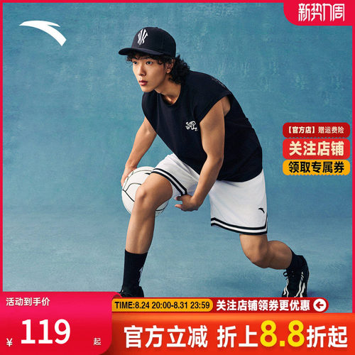 安踏欧文美式T坎肩男士速干背心