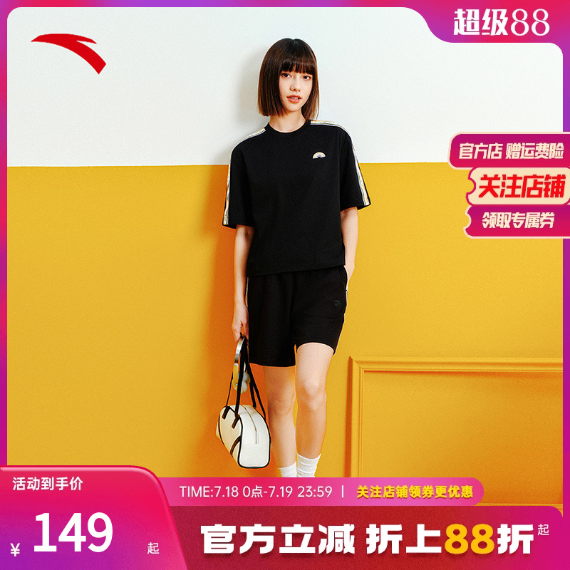 安踏彩虹运动套装女宽松T恤休闲