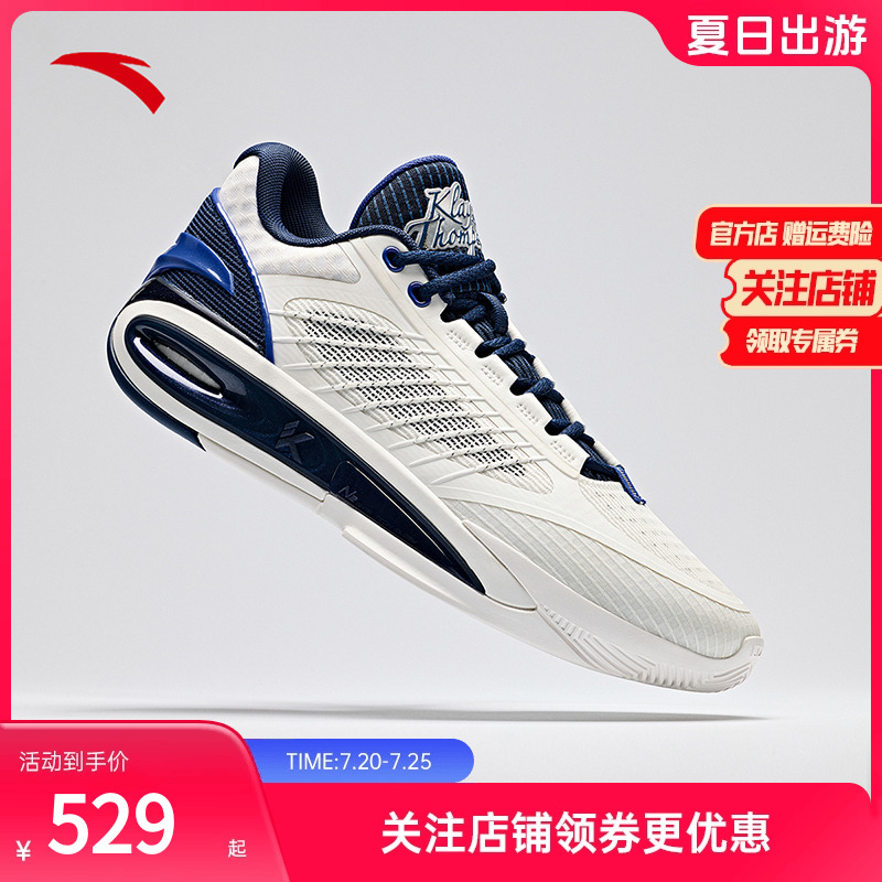 安踏KT10LOW篮球鞋缓震防滑耐磨