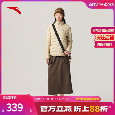 安踏雪壳羽绒服女款鹅绒轻薄羽绒