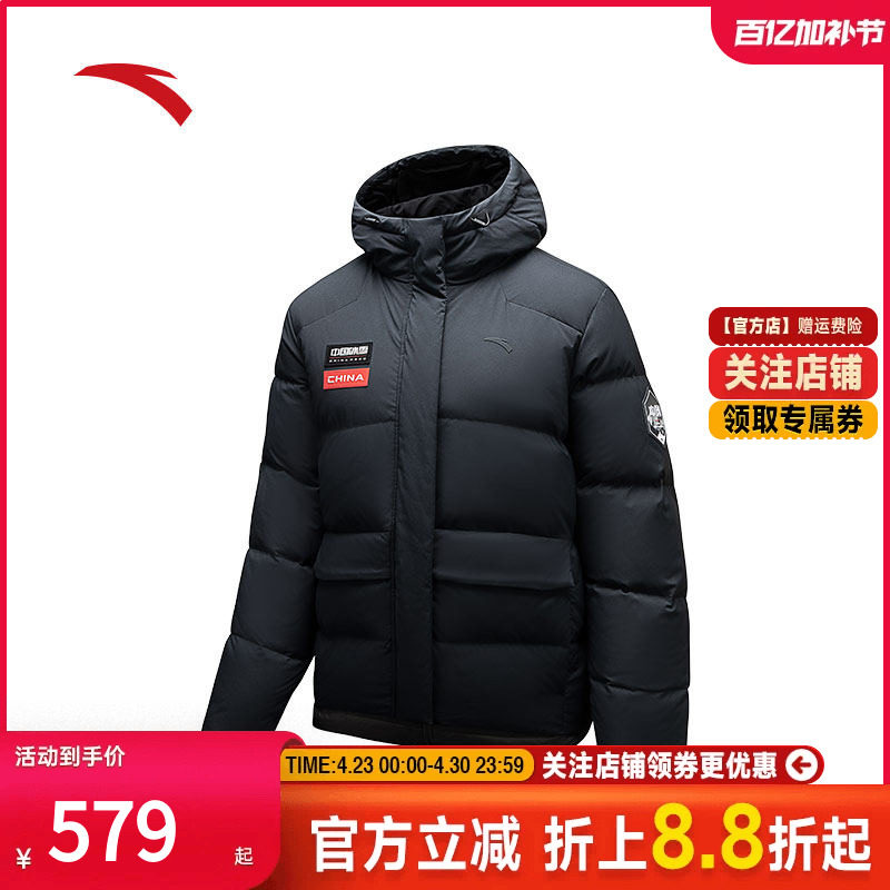 安踏冰甲羽绒丨短款防泼水羽绒服女士冬季新款棉服夹克162447904