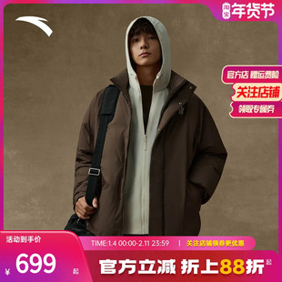 安踏凯里·欧文系列丨秋冬保暖防风羽绒服潮流百搭外套短款羽绒服