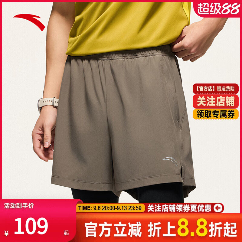 安踏零压速干裤C5假两件短裤男子图片