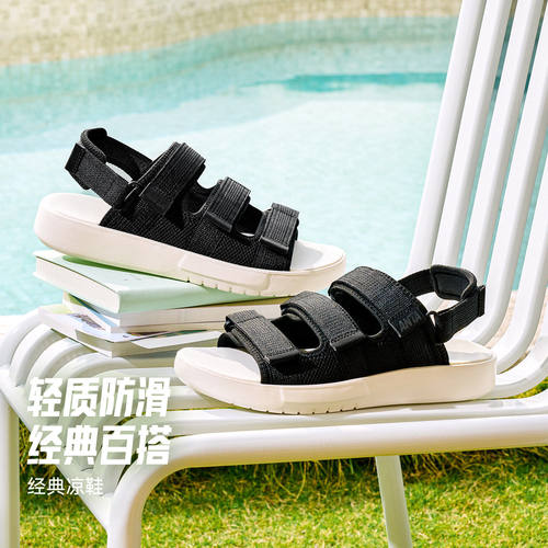 安踏透气防滑耐磨魔术贴休闲凉鞋