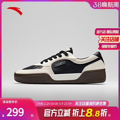 安踏HélàTRIBE篮球文化鞋低帮