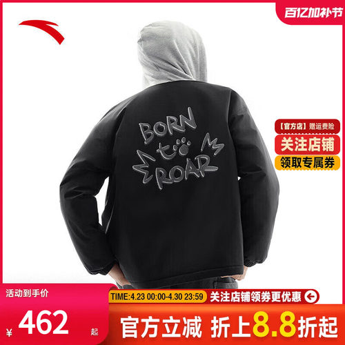 安踏羽绒服情侣款保暖复古棒球风