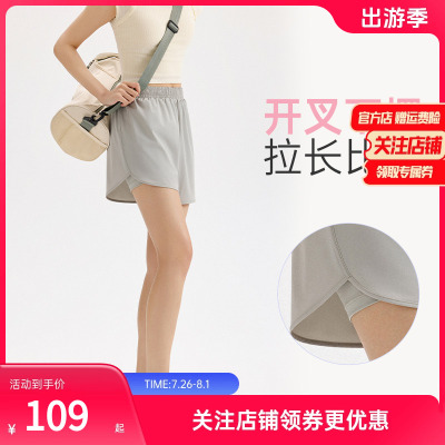 安踏速干防走光假两件短裤女夏季
