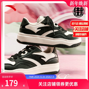 男女同款 撞色板鞋 经典 潮流情侣款 子 安踏街顽2 休闲运动鞋 时尚