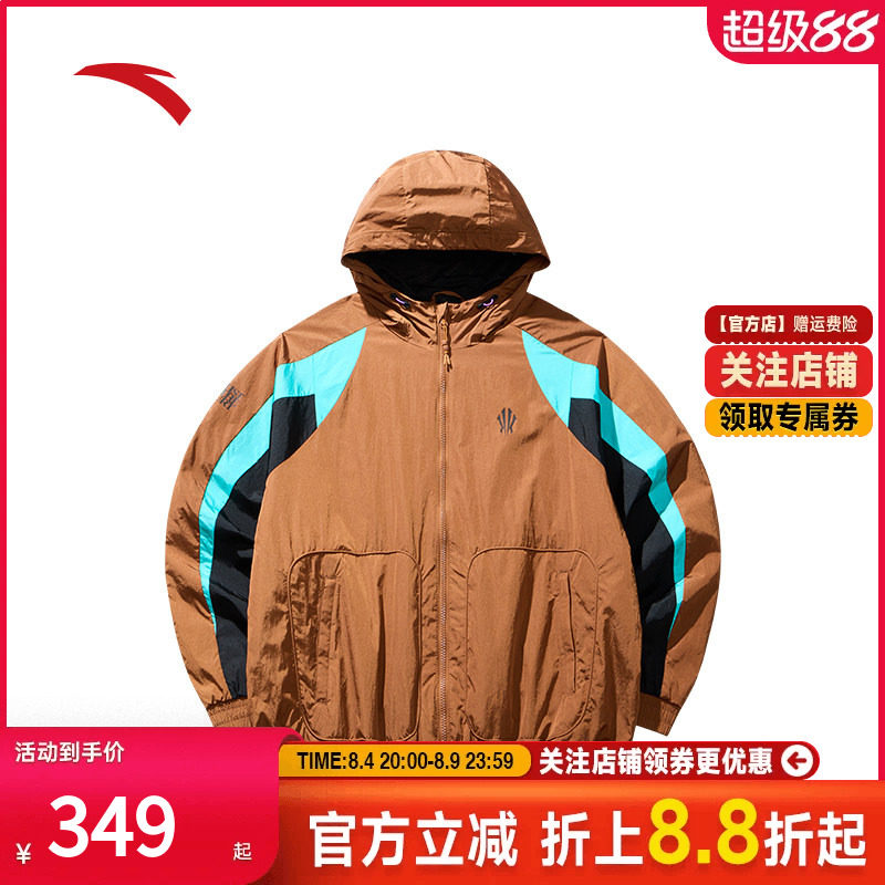 安踏凯里·欧文系列丨篮球运动外套男女防泼水宽松上衣172441603N - 实物图