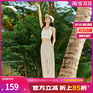 商务休闲直筒裤 安踏自由裤 新款 女士夏季 子 烟管冰丝防晒运动长裤