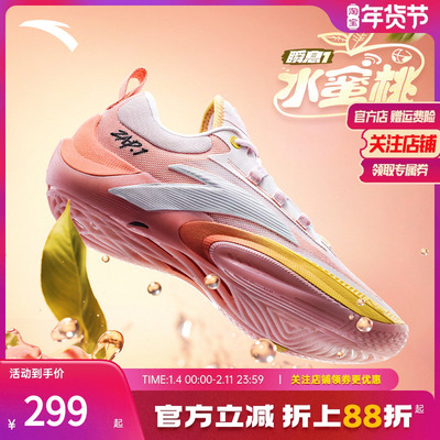 安踏迪温琴佐瞬息1氮科技篮球鞋
