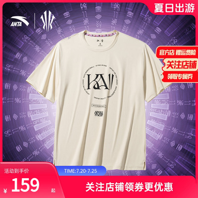安踏凯里欧文系列篮球T恤