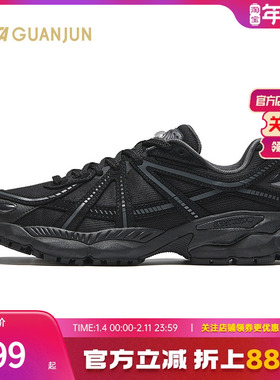 安踏冠军G02-V2休闲鞋男款2025新款运动减震户外老爹鞋112448802A