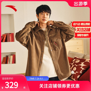 春季 安踏好事发生 男士 新年款 加绒夹克外套152518601 灯芯绒衬衫