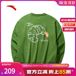 多巴胺圆领休闲情侣上衣172448704S 新款 安踏套头卫衣男女同款 冬季