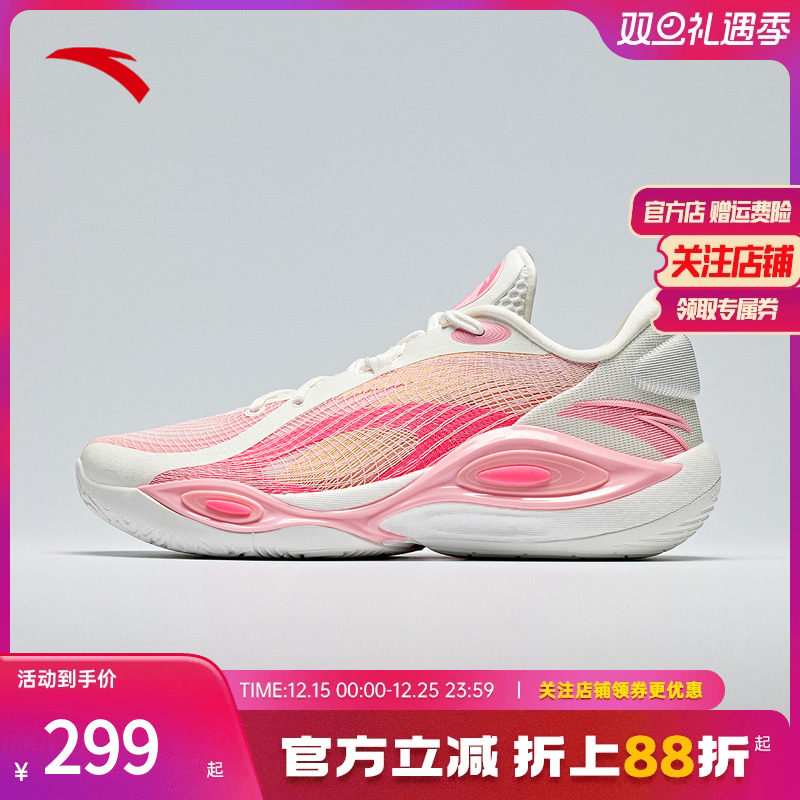 安踏三分雨3弦科技缓震篮球鞋男