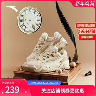 男鞋 2025秋季 新款 安踏 厚底运动鞋 微糖2板鞋 休闲鞋 王一博同款